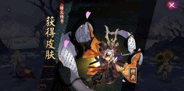 女士副本通关攻略（揭秘女士副本中的关键战术和技巧，助你游刃有余闯关无忧）