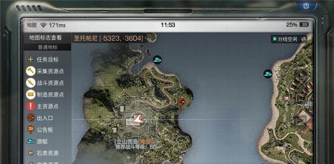 《明日之后攻略海岛副本，助你快速提升实力》