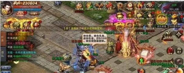 《威剑苍穹》魔方解密（探索奇幻世界的秘密，拨开魔方谜题的面纱）