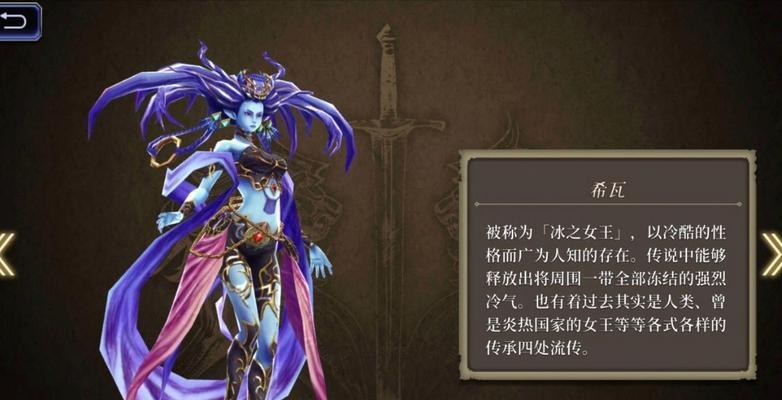 《传奇M国际服副本攻略》（探索副本秘密，成为传奇大师）