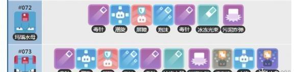 以血染钟楼酒鬼技能介绍攻略（打造强力酒鬼，让你无敌于战场）