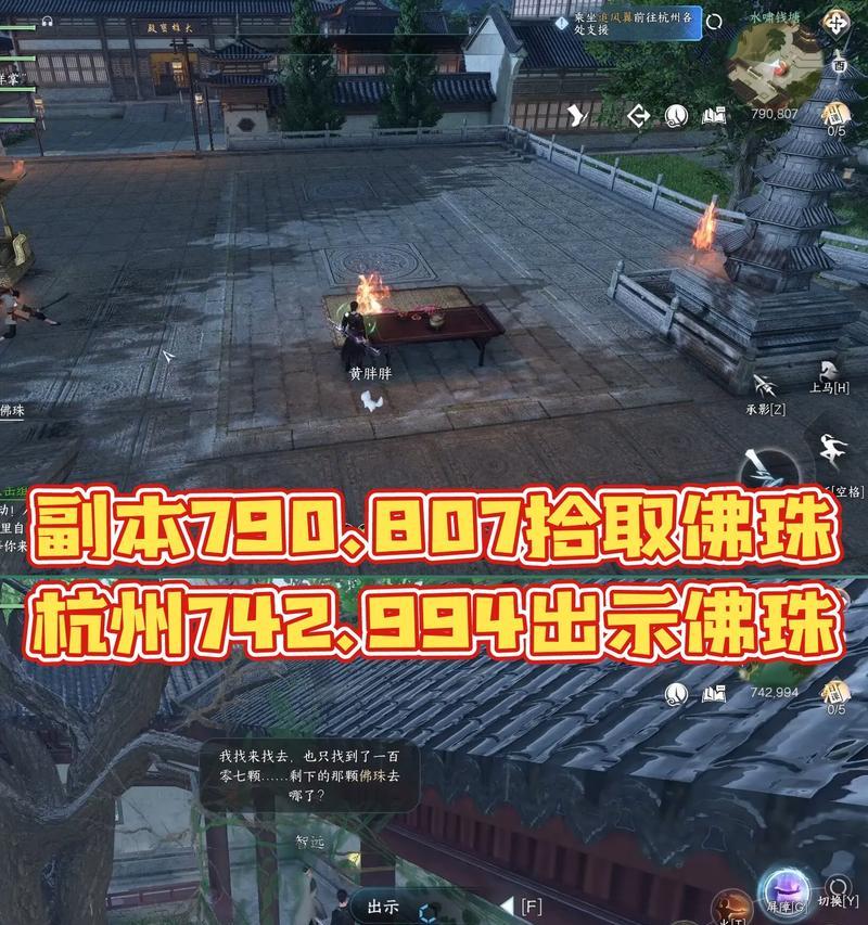 一百级必刷副本攻略（不容错过的一百级副本攻略，让你称霸游戏世界！）