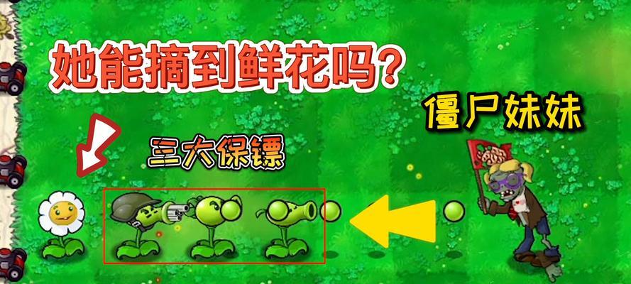 全面攻略（绝对不可错过的技能加点策略，助你在游戏中称霸！）