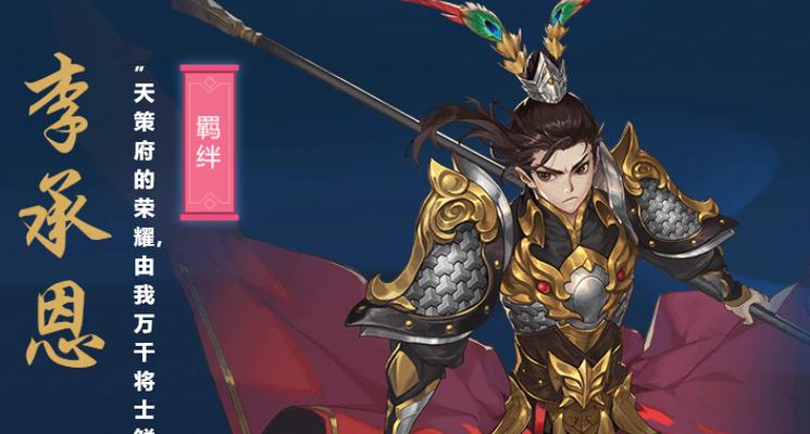 《剑三白帝城副本攻略》（探索白帝城的秘密，征服剑网三世界！）
