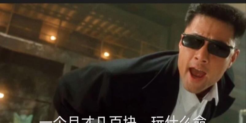 关羽技能攻略（揭秘关羽技能在桃源三结仇中的应用技巧）