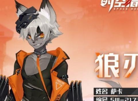 时空猎人3技能训练攻略（掌握关键技能，成为无敌战士）