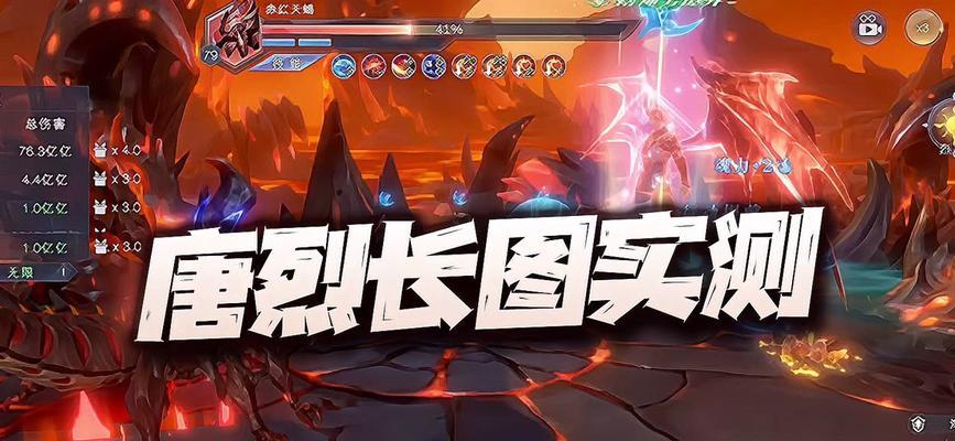 斗罗大陆（打造最强阵容，轻松战胜对手！）