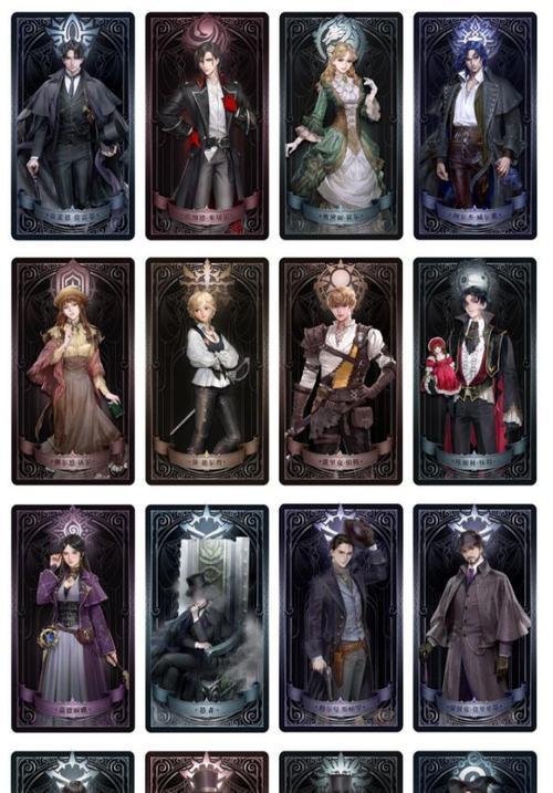 《诡秘之主魔女技能加点攻略》（探索技能树，打造最强魔女！）