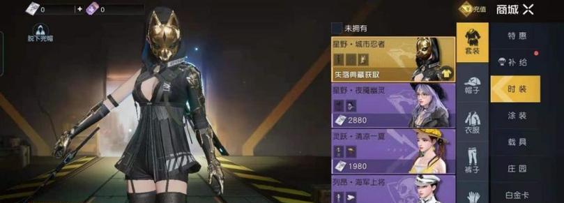 《黎明觉醒》极速行动玩法攻略（开启速度与激情，掌握极速行动的核心要领）