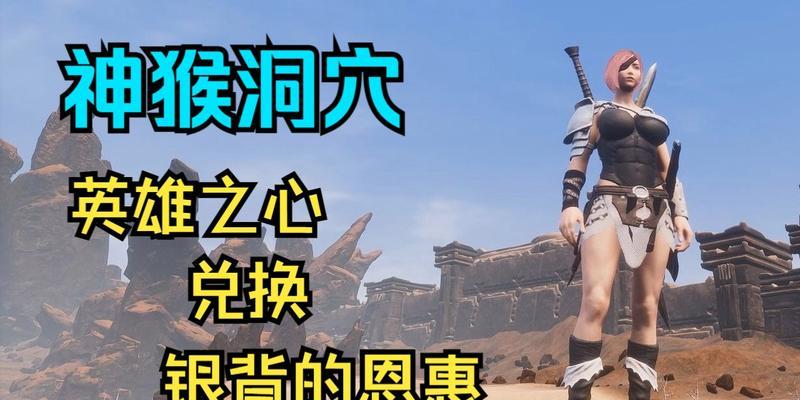柯南碎神副本攻略（顺藤摸瓜、推敲逻辑，打败碎神的关键技巧）
