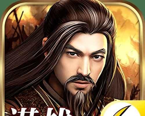 城防三国战将技能攻略（打造顶级防线，统帅城池，征战三国！）