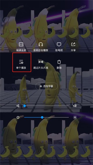 QQ影音最新版