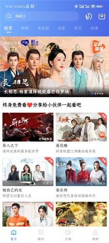 BeautyBox盒子最新版