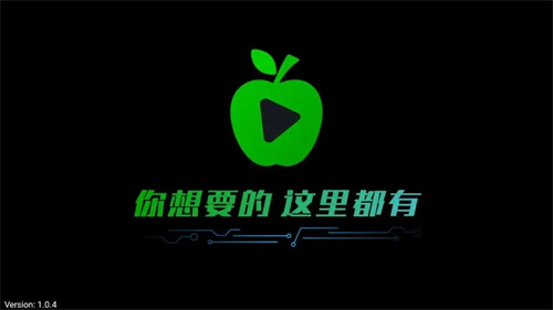 小苹果影视盒子官方版