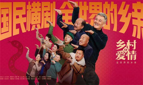 优酷IoT版