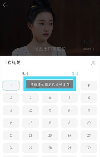 BeautyBox盒子最新版