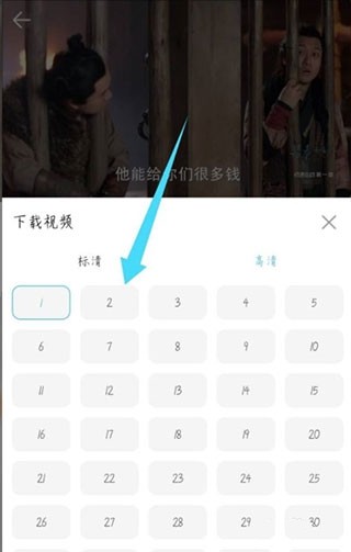 BeautyBox盒子最新版