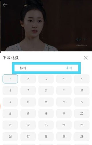 BeautyBox盒子最新版