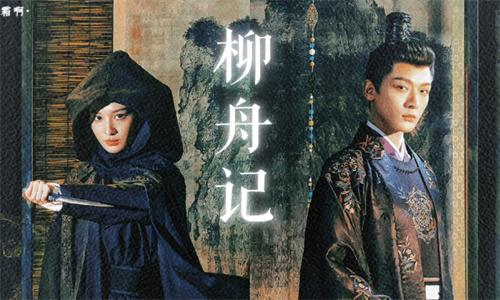 白羊影视最新版
