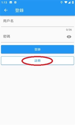 拷贝漫画3.0最新版