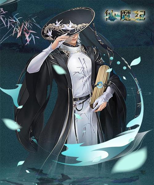 《探寻仙魔技能书攻略的奥秘》（挖掘仙魔技能书攻略的关键要素，打造最强角色！）