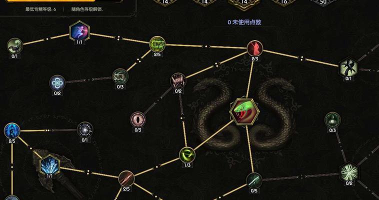 最后纪元职业技能攻略（一篇全面指南带你了解职业技能，成为最强玩家）