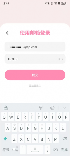 BimoBimo最新版