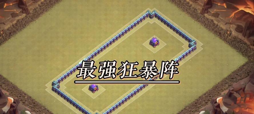 部落冲突新副本通关攻略（掌握攻略，征服新副本，打造最强部落！）