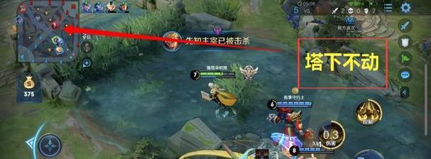 《王者荣耀高端局辅助玩法攻略》（成为高端局辅助玩家的必备指南）