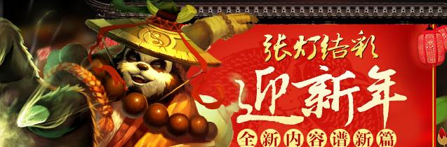 武魂太极技能升级攻略（提升角色实力，成为太极大师的秘籍）