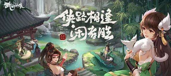 武林闲侠扬州副本攻略（挑战扬州副本，以闲侠之姿闯荡江湖）