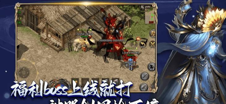 《梦幻西游》刀技能搭配攻略（掌握技巧，成就无敌刀客之路）