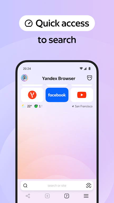 Browser浏览器TV版