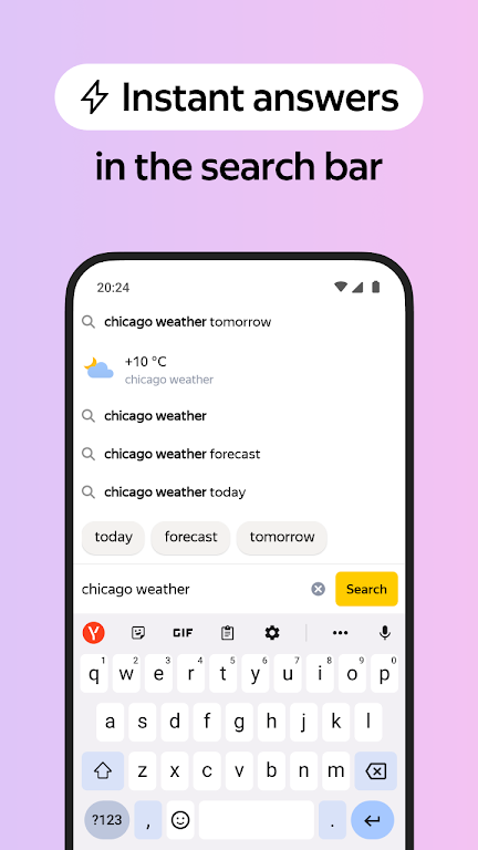 Browser浏览器TV版