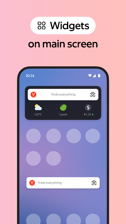 Browser浏览器TV版