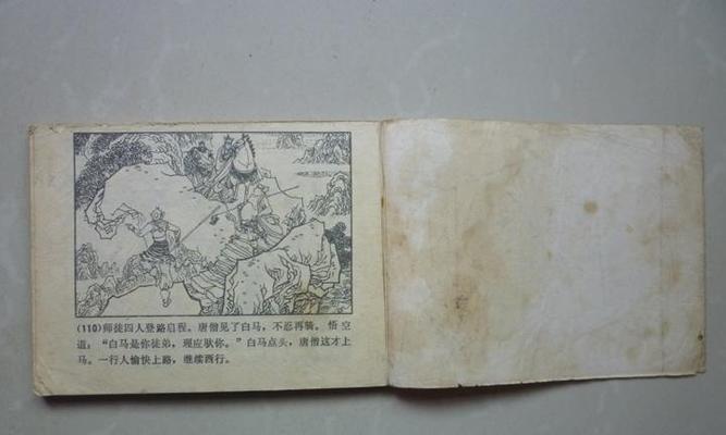 金兜兜副本攻略（探索金兜兜副本，收集珍稀宝物）