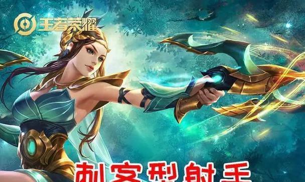 虞姬2技能最新版攻略（掌握虞姬2技能，玩转音乐世界！）