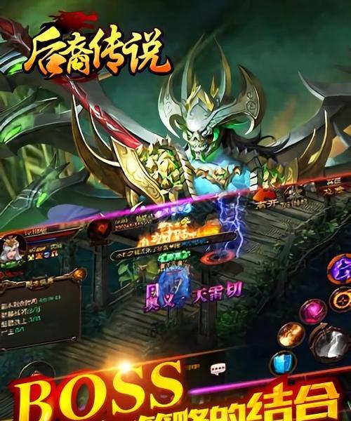 掌握最新技能解析攻略，提升后裔实力（揭秘后裔最新技能解析攻略，助您游戏中更上一层楼）