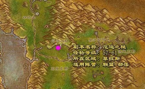怀旧服副本速刷图纸攻略（为你提供高效率的游戏体验）