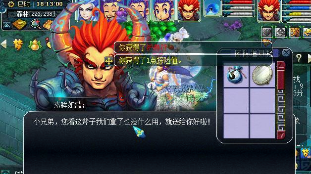 《挑战九色鹿副本，探索未知领域》（感受奇幻冒险，征服神秘九色鹿领地）
