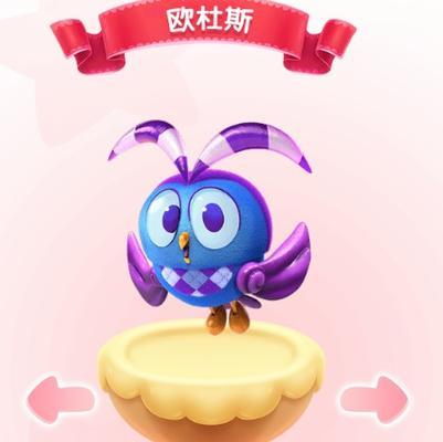 糖果缤纷乐（让角色成为你的忠实伙伴——糖果缤纷乐的角色系统介绍）