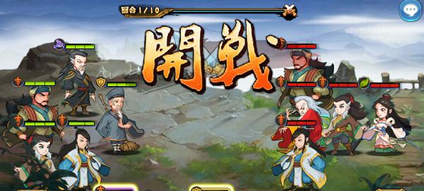 《金庸群侠传初期阵容及玩法攻略》（初探金庸群侠传，掌握最强阵容与玩法！）