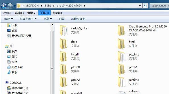 吃货小恐龙的安装及配置指南（让你的吃货小恐龙更加强大！）