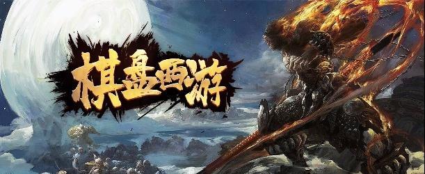 《探秘棋盘西游技能大全攻略》（从天罗地网到五雷轰顶，打造无敌团队，助您征战西游）