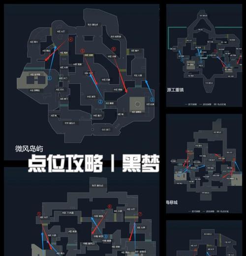 攻略游戏副本地图的最佳策略（探索地图，击败敌人，享受游戏乐趣的全面攻略指南）