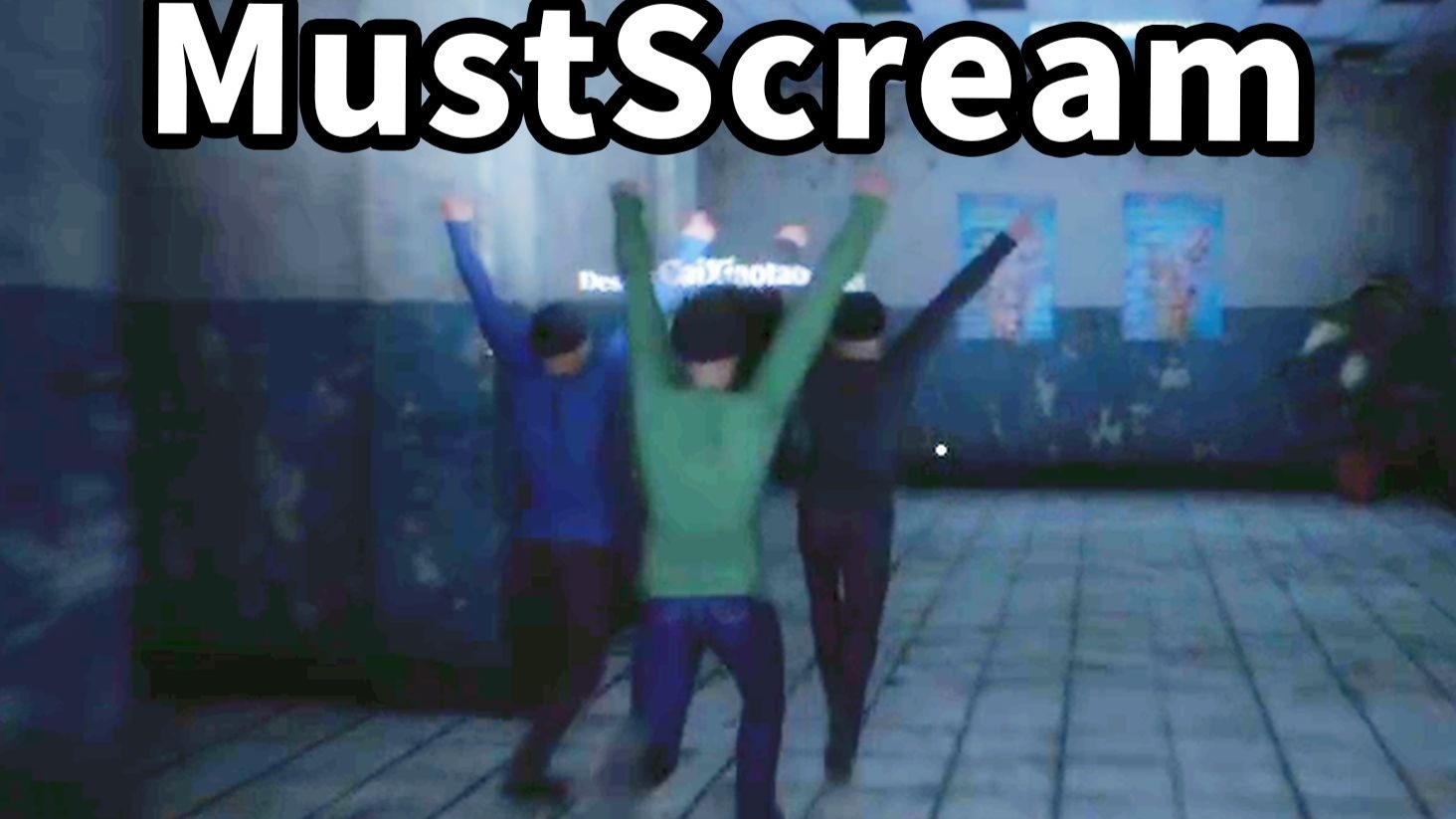 Mustscream
