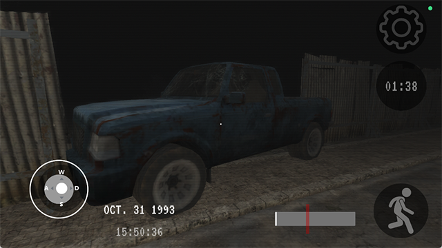 Mustscream