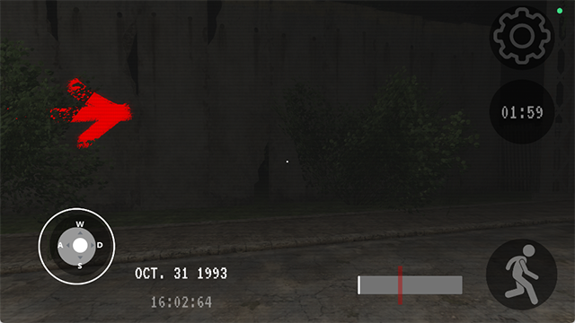 Mustscream