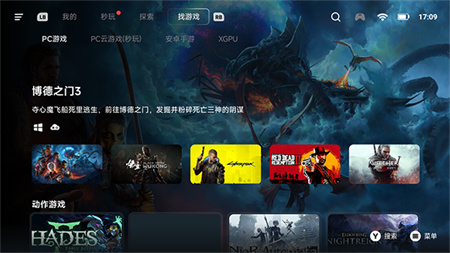 盖世模拟器4.1.5