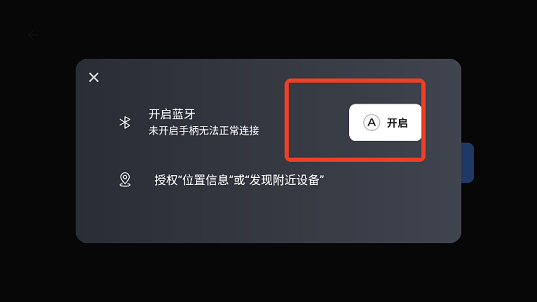 盖世模拟器4.1.5